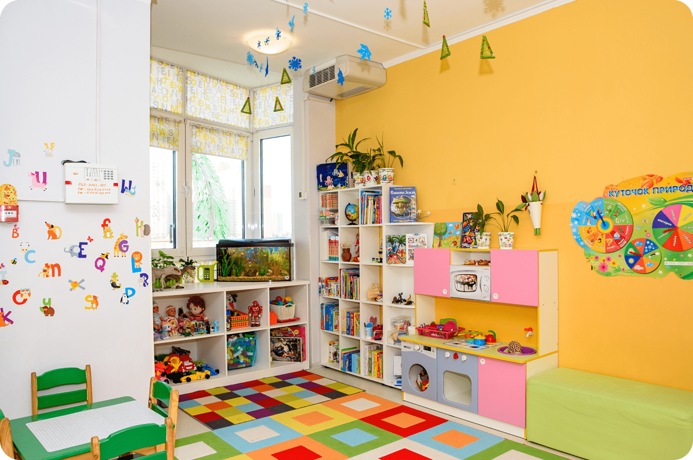 Приватний дитячий садок "Теплі Обійми" - фото