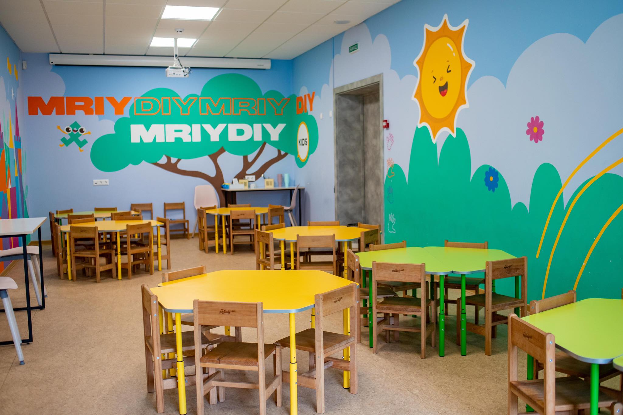 Приватний дитячий садок "MRIYDIY" - фото №1