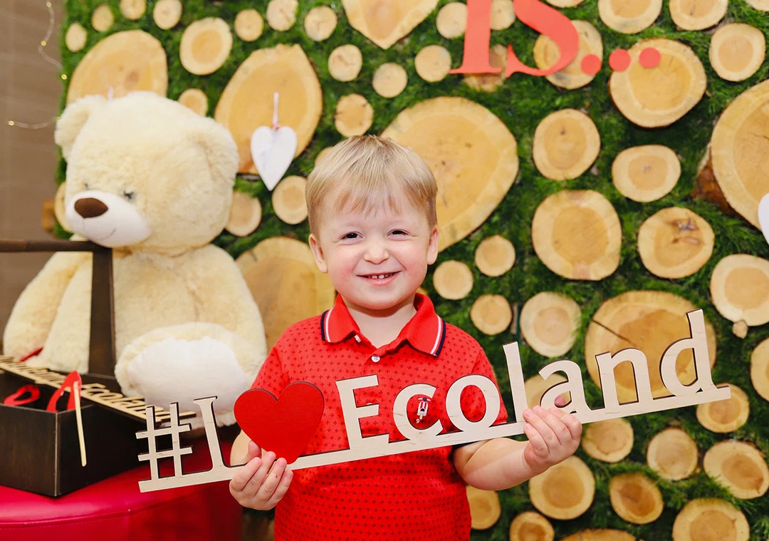 Приватний дитячий садок "Academy Ecoland"