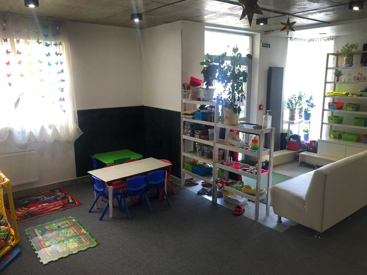 Приватний дитячий садок "7 зірочок" - фото №1