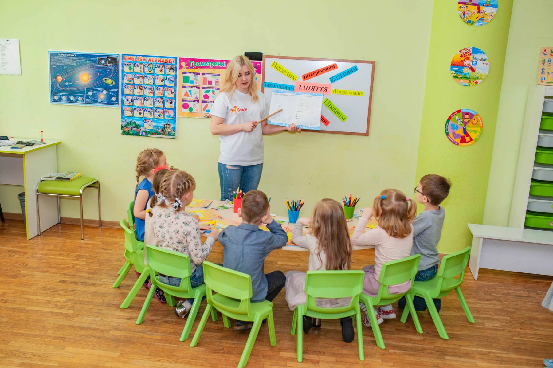 Приватний дитячий садок "Бембі" - фото №2