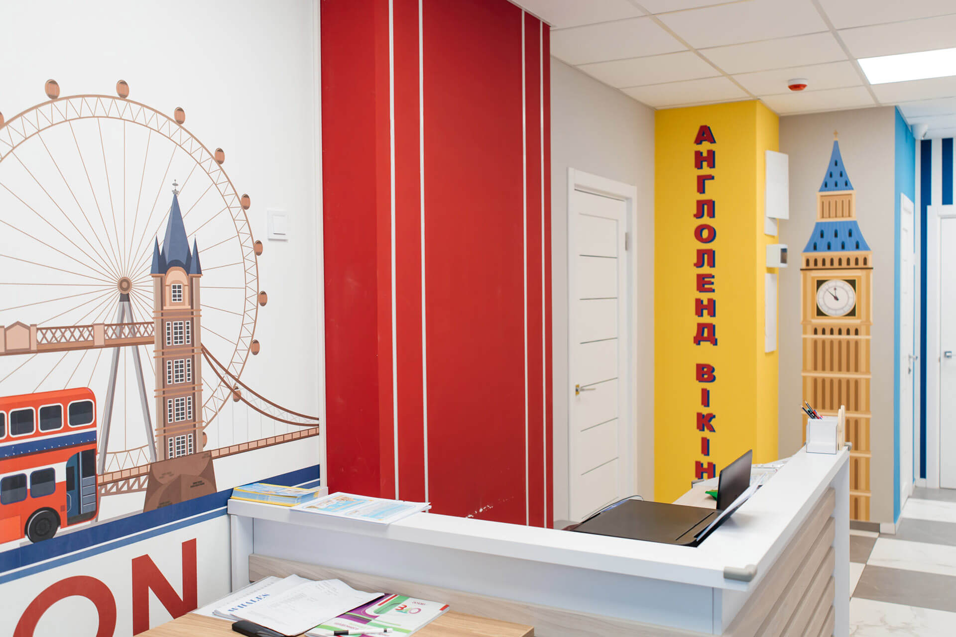 Приватний дитячий садок "АнглоЛенд Вікінг" - фото