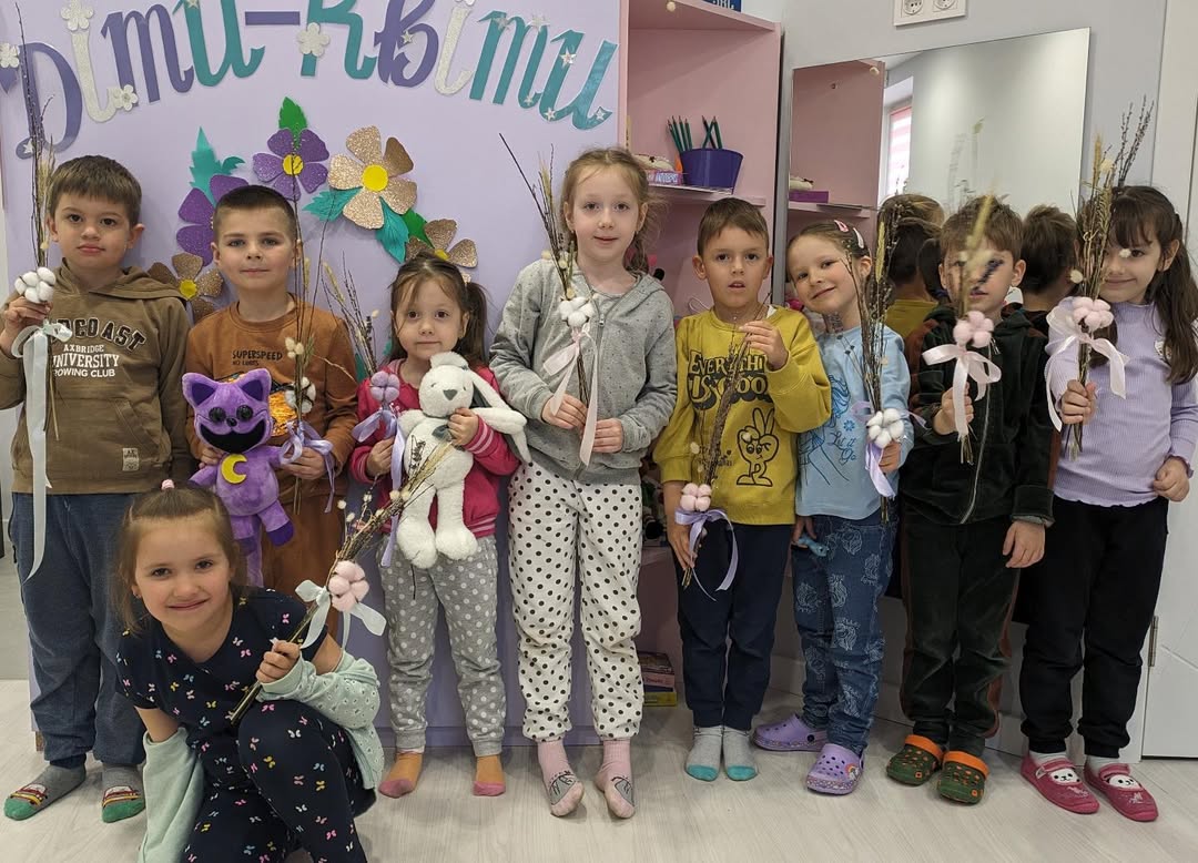 Приватний дитячий садок "Діти-квіти"