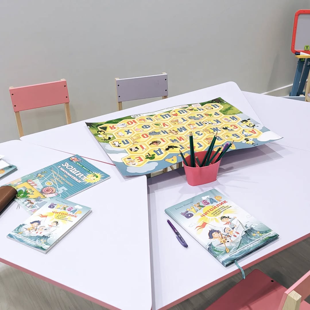 Приватний дитячий садок "Діти-квіти" - фото №2