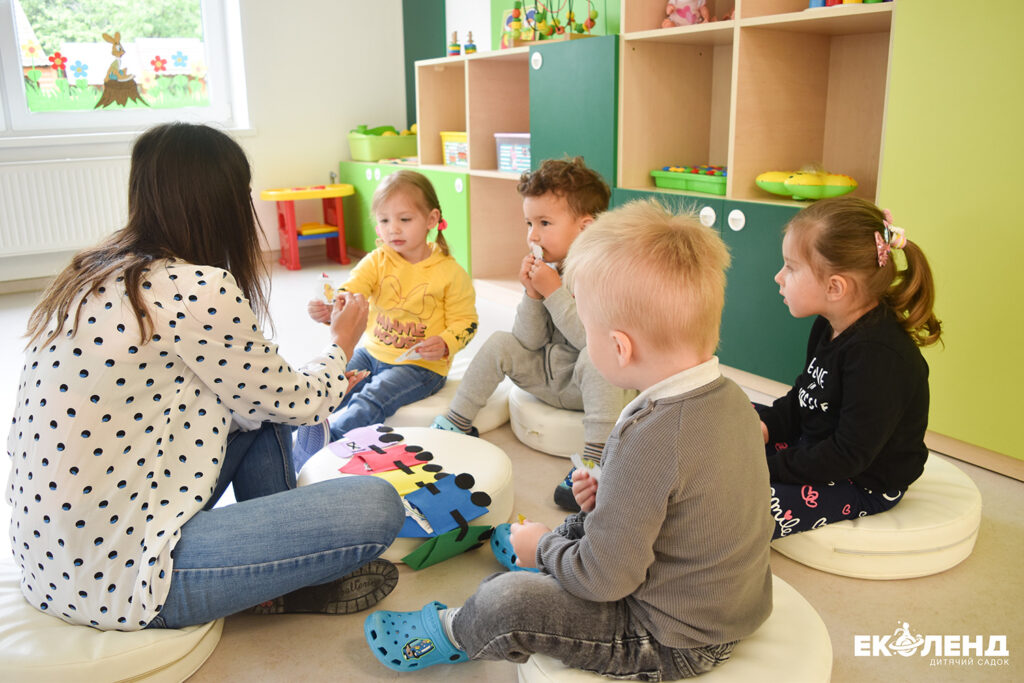 Приватний дитячий садок "Еколенд" (Плугова) - фото №1
