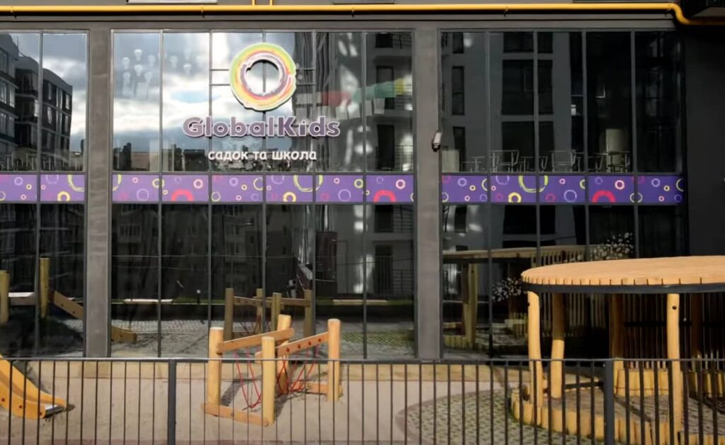 Приватний дитячий садок "GlobalKids" (Зелена) - фото №4