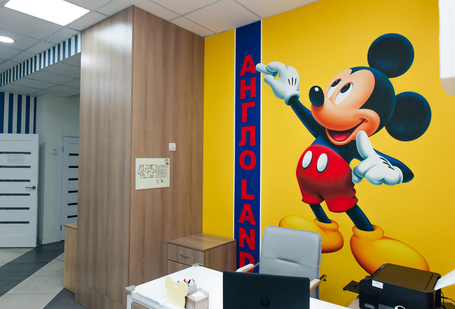 Приватний дитячий садок "АнглоЛенд Барселона" - фото №5