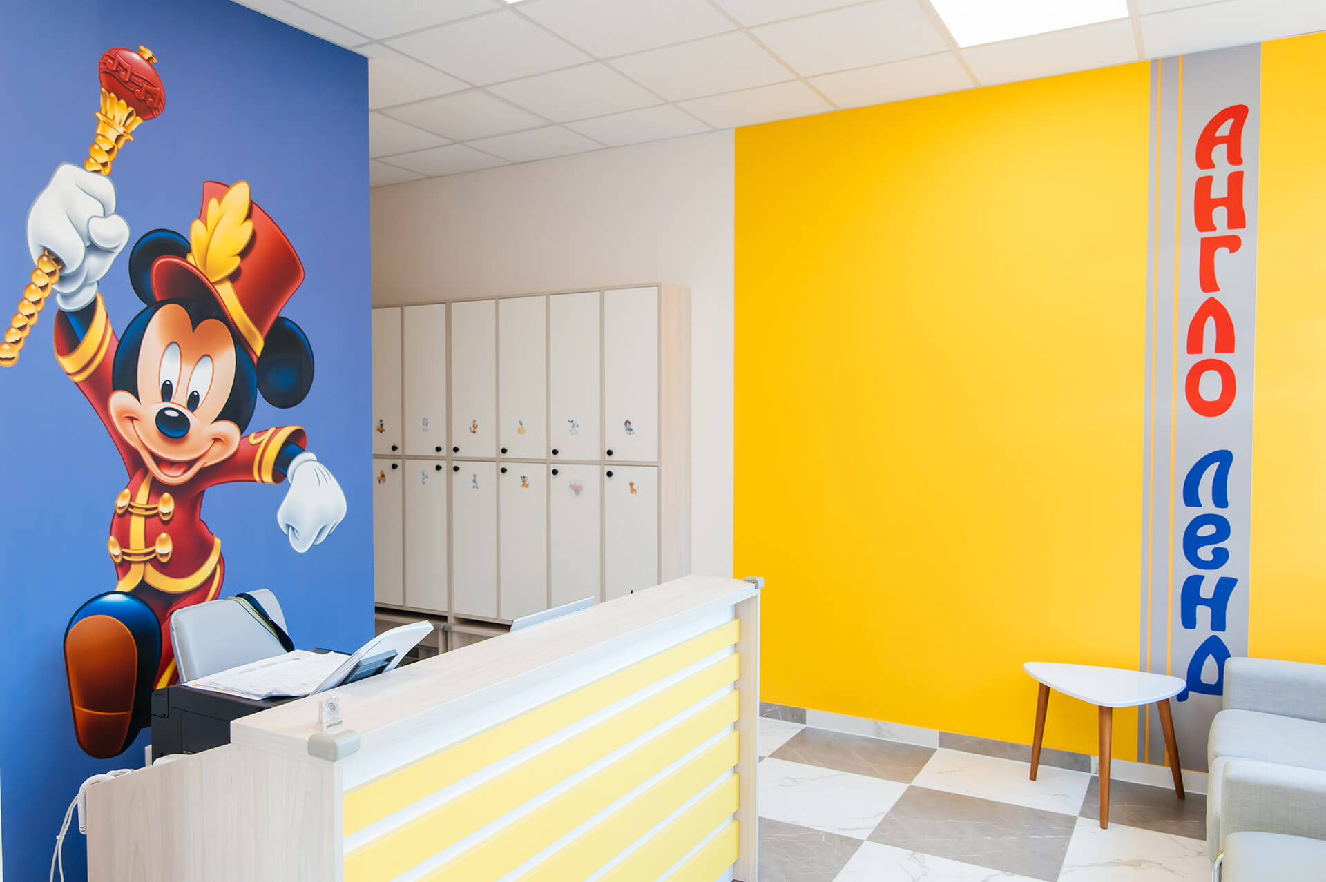 Приватний дитячий садок "АнглоЛенд Тіффані"