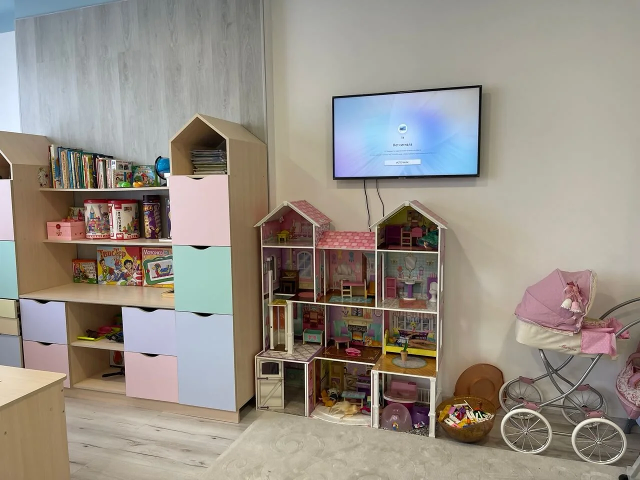 Приватний дитячий садок "Orange Акварель" - фото №1